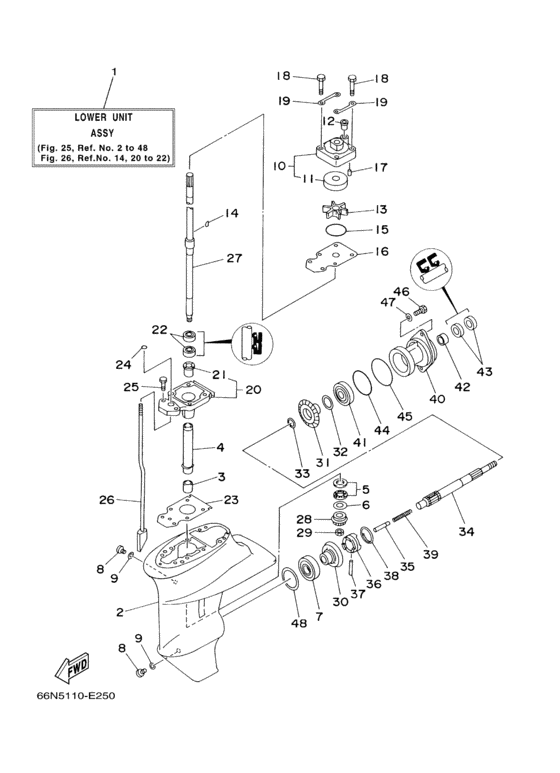 Lower casing привод