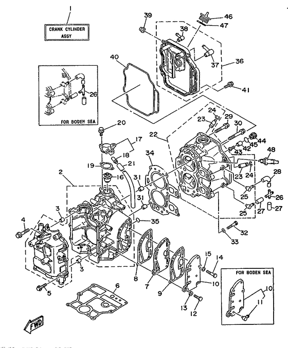 Cylinder. картер