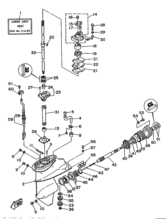 Lower casing привод 1