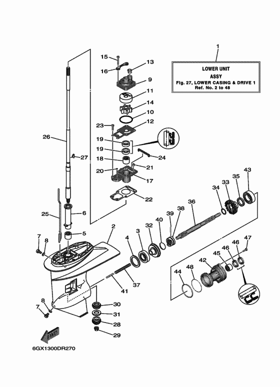 Lower casing и привод 1