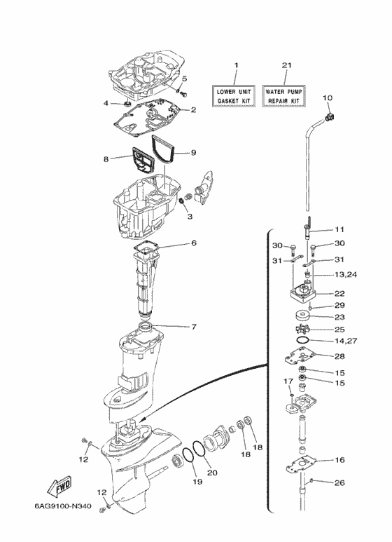 Ремкомплект комплект 3