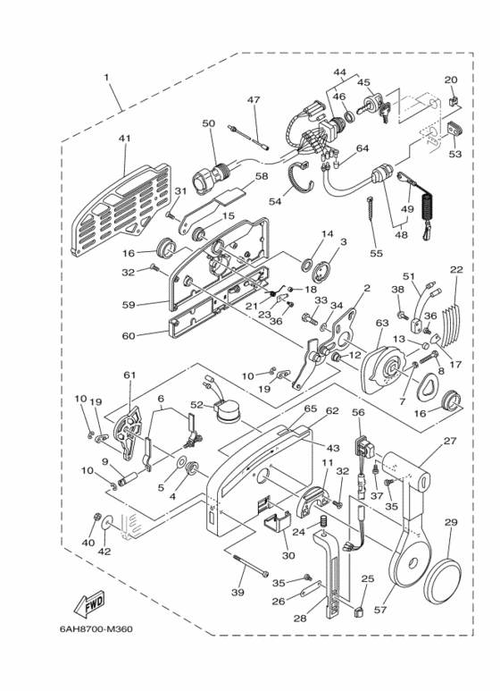 Дистанционное управление в сборе