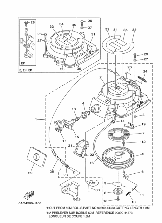 Привод стартера