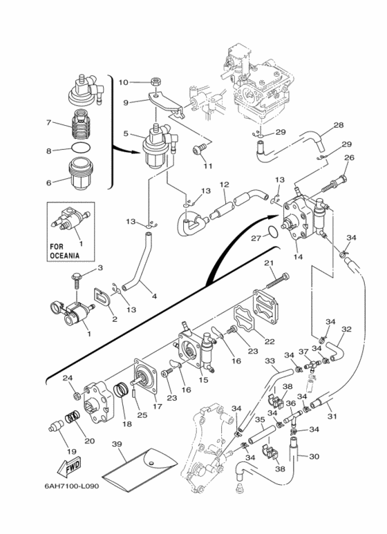 Топливный кран