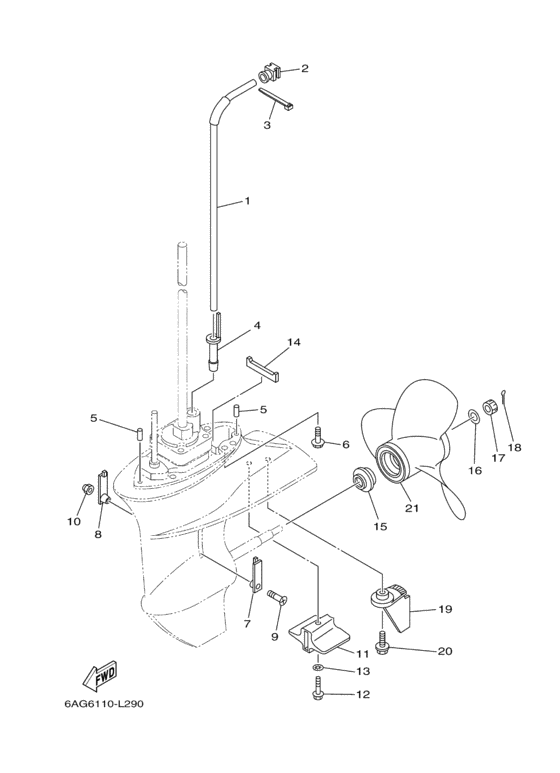 Lower casing привод