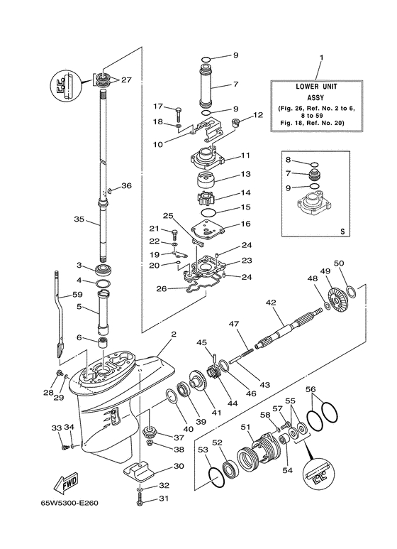 Lower casing и привод 1