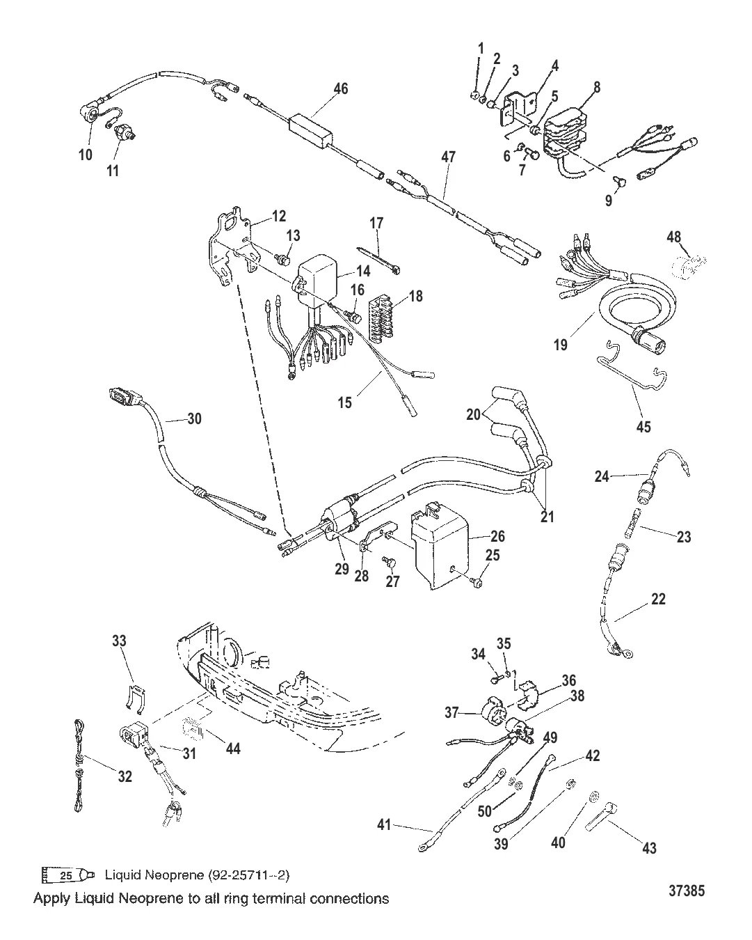 ЭЛЕКТРИЧЕСКИЕ КОМПОНЕНТЫ