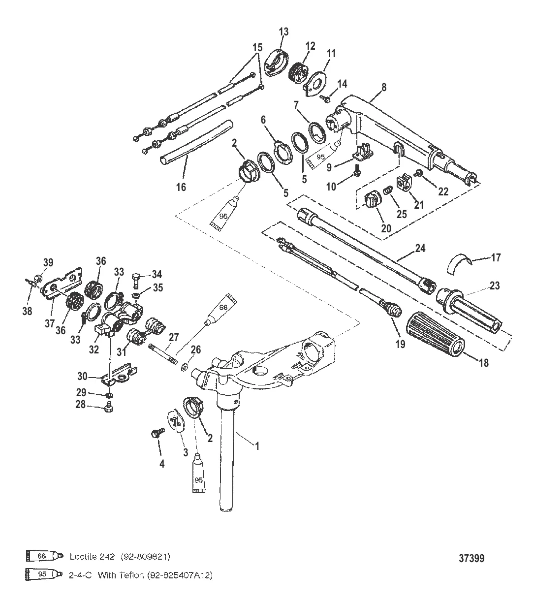 ПОВОРОТНАЯ ГОЛОВКА И РУКОЯТКА РУЛЕВОГО МЕХАНИЗМА