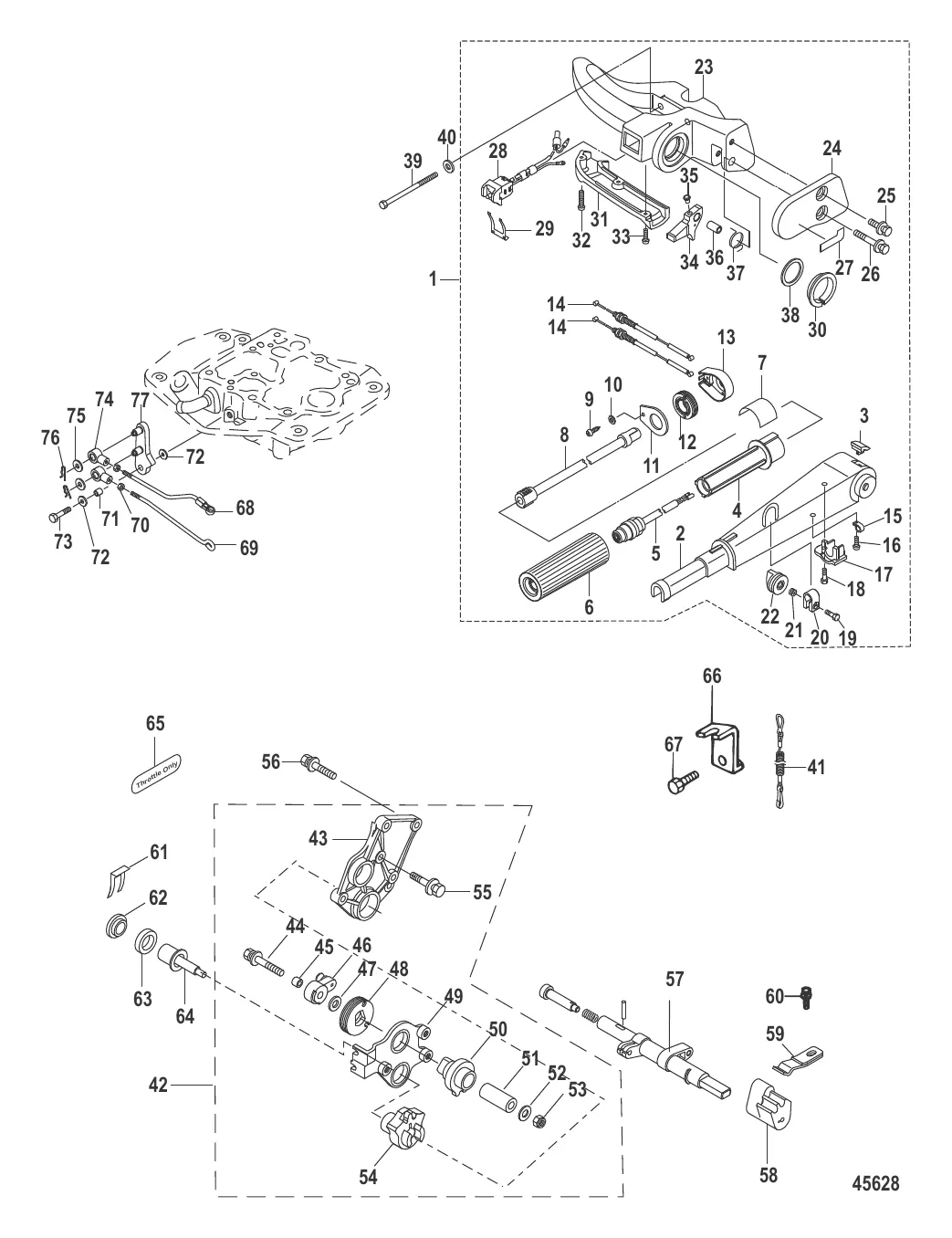 Комплект преобразования румпельной рукоятки 25-30 л.с., ручн. – 8M0051061