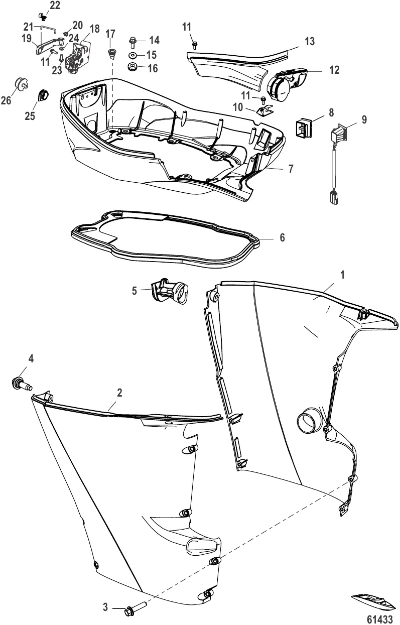 Нижний кожух
