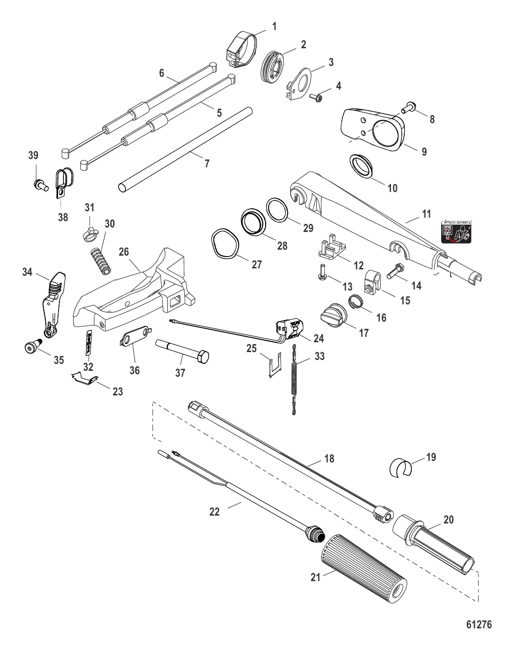 Румпельная рукоятка