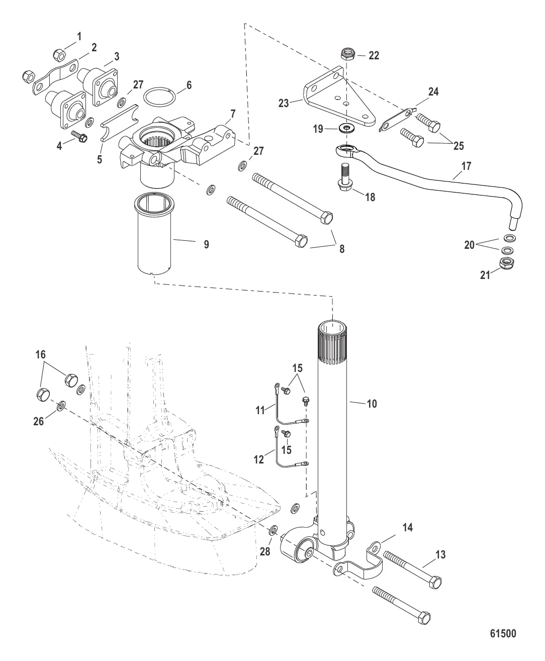 Рычаг рулевого механизма