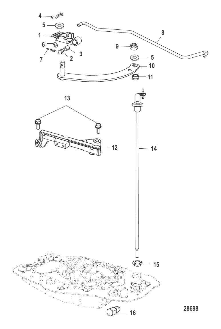 Тяга механизма переключения передач