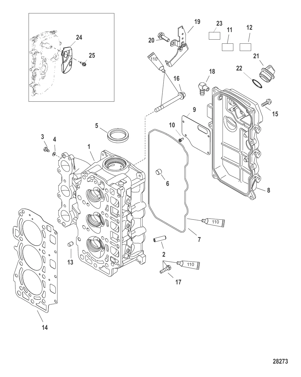 Головка цилиндра