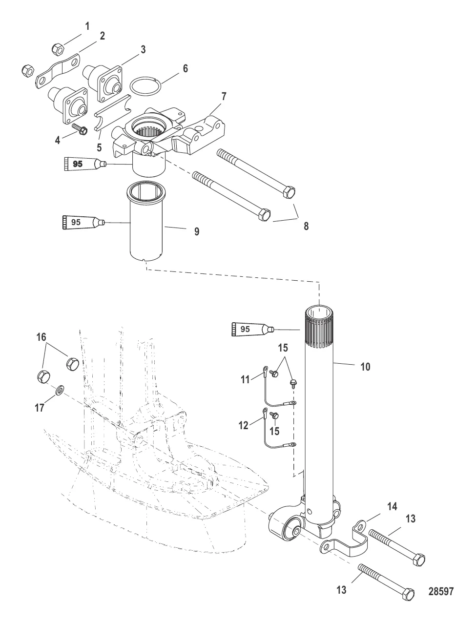 Рычаг рулевого механизма