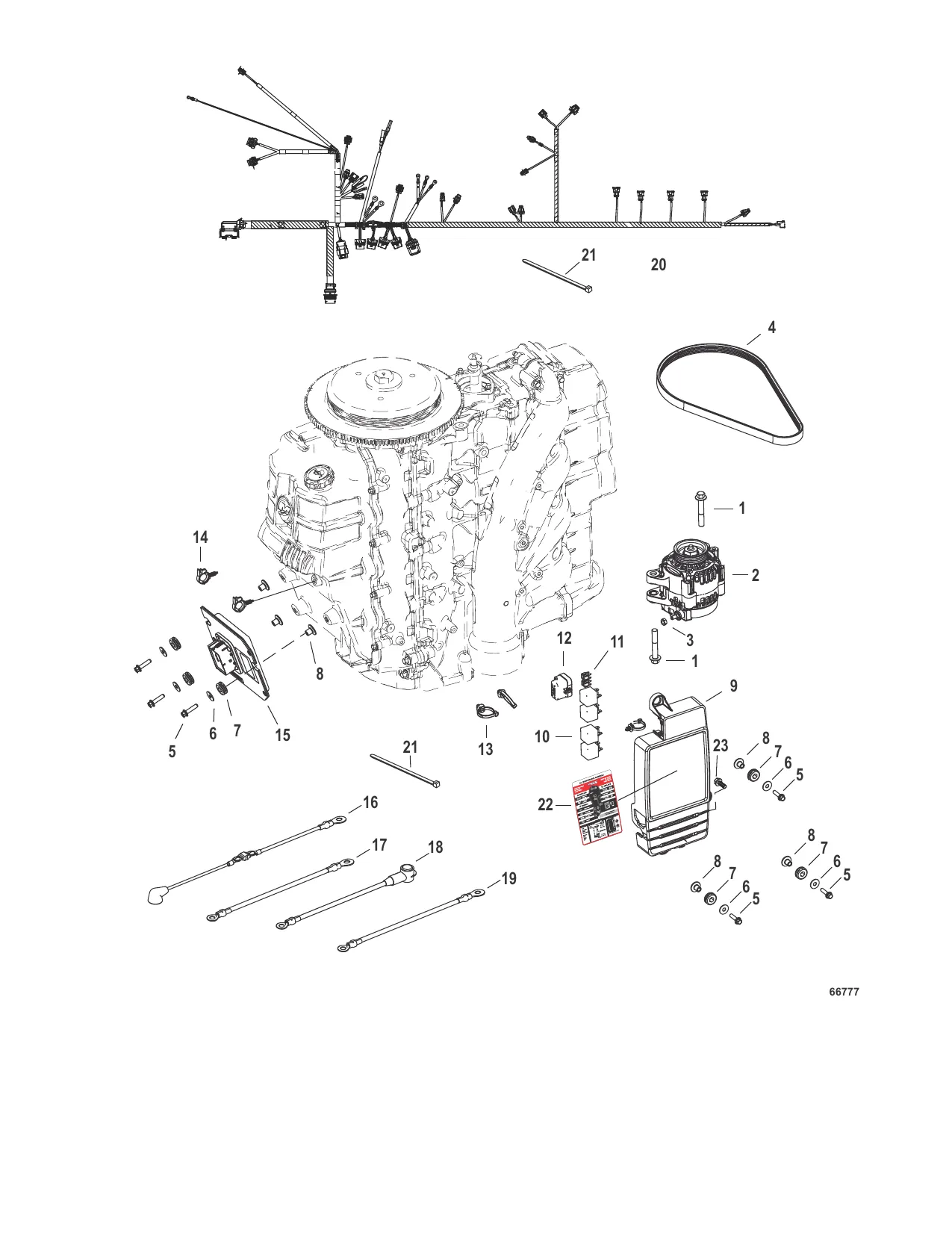 Электросистема