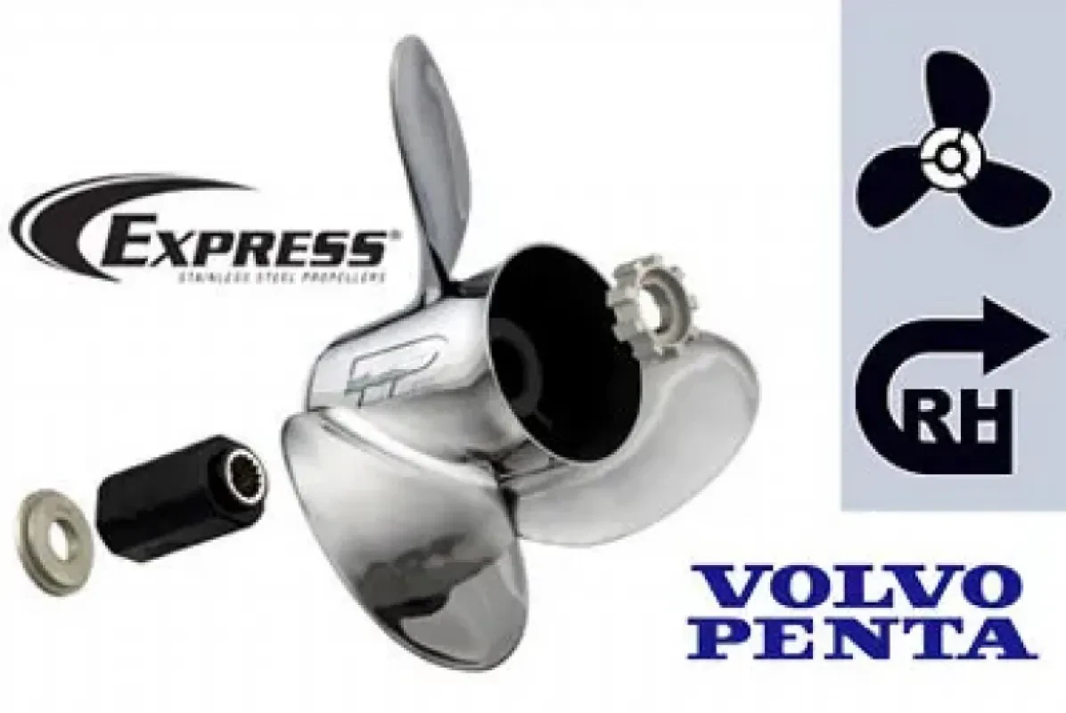 Turning Point Гребной винт Express диаметр 14 1/4 х шаг 17 / PA-1417