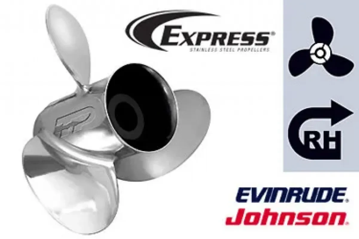 Гребной винт Express диаметр 12 х шаг 9 / E2-1209
