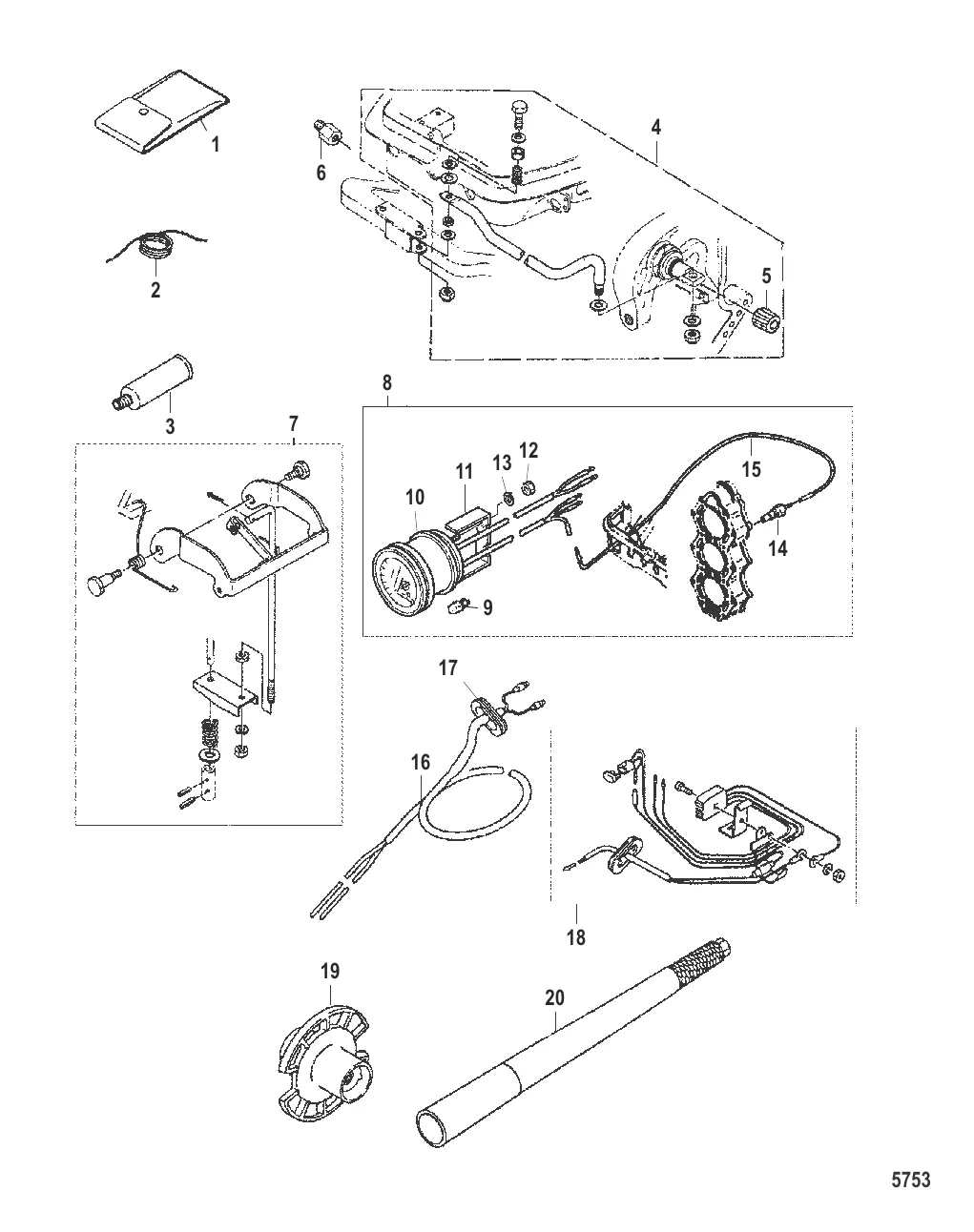 Принадлежности