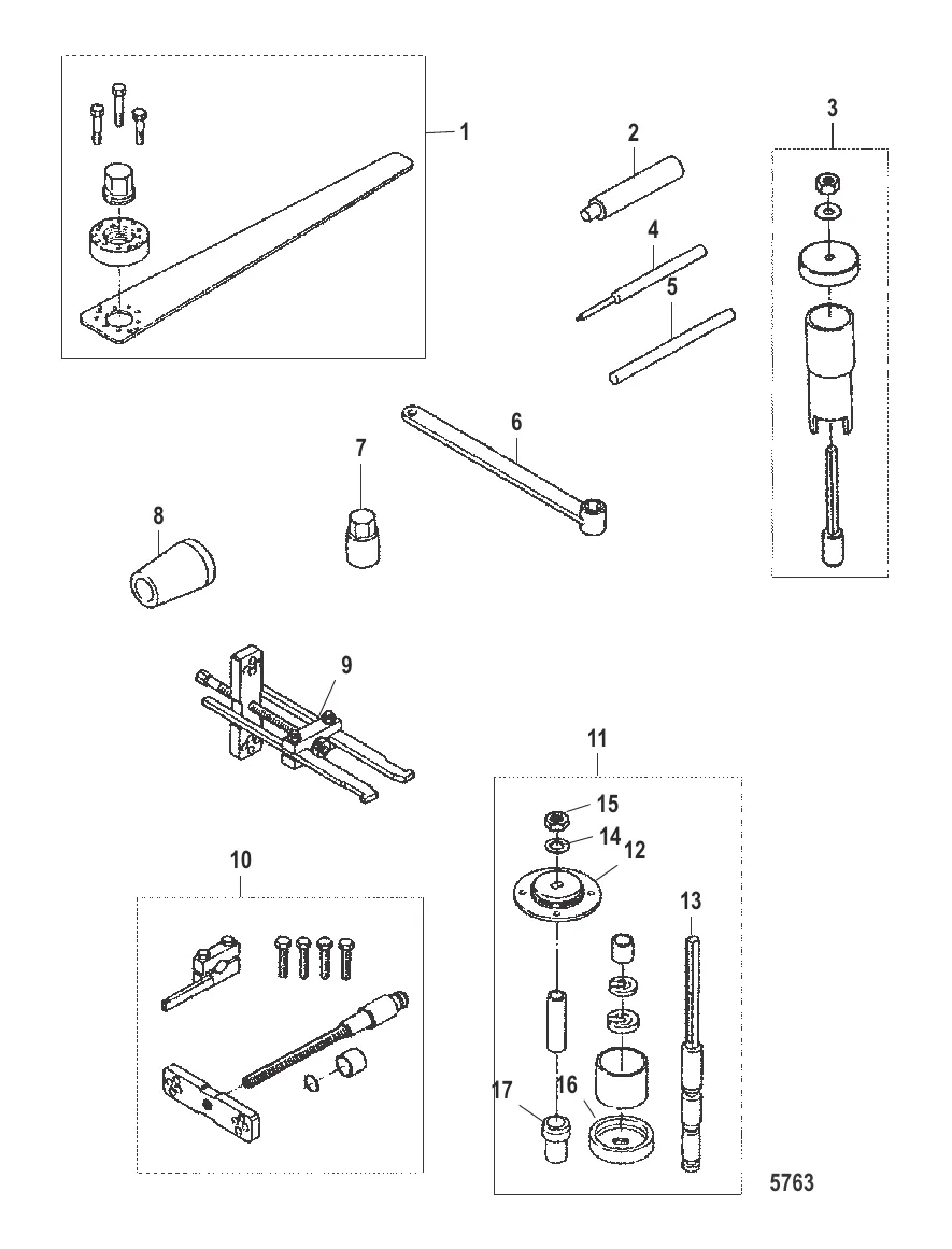 Инструменты