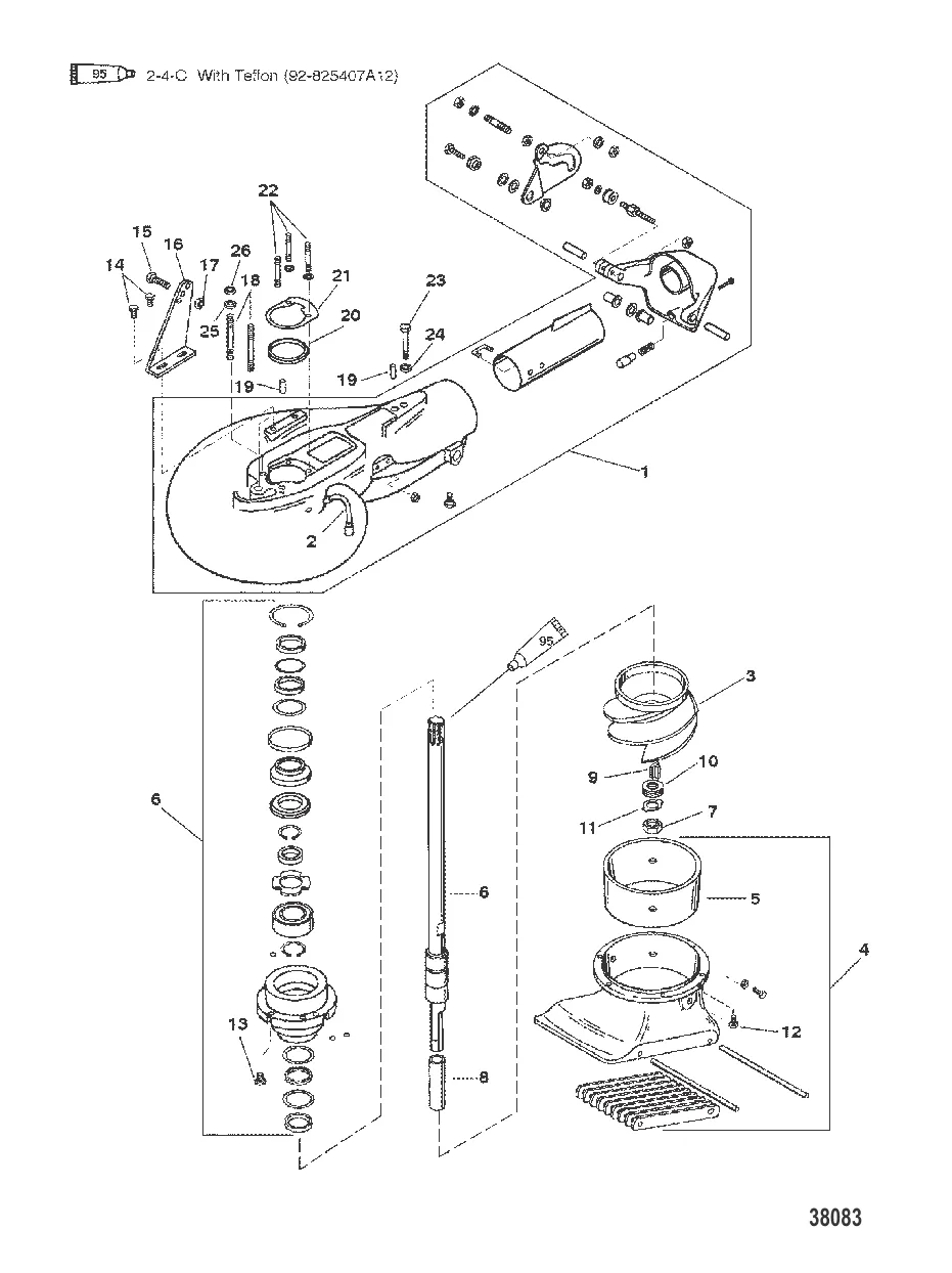 ВОДОМЕТНЫЙ НАСОС В СБОРЕ