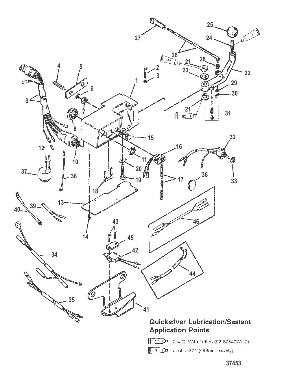 КОМПОНЕНТЫ РУКОЯТКИ РУЛЕВОГО МЕХАНИЗМА