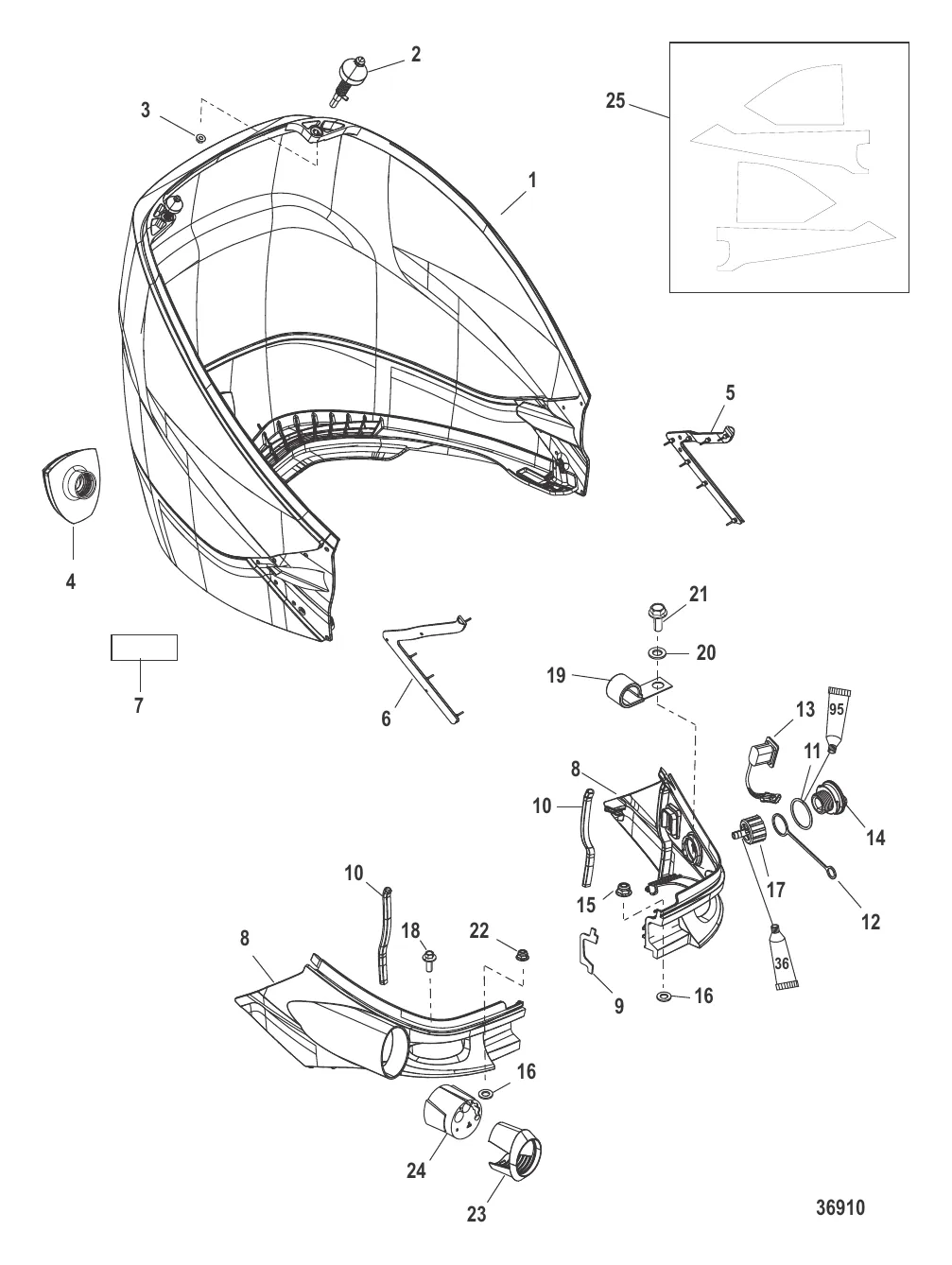 Задний кожух