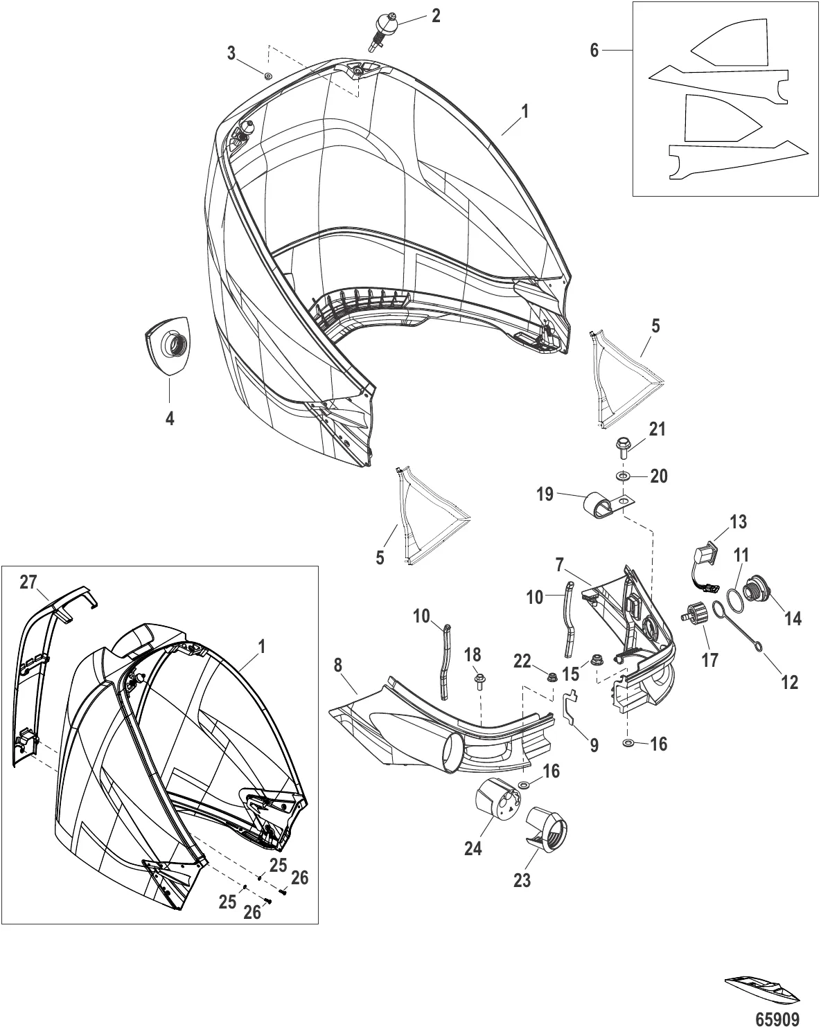 Задний кожух