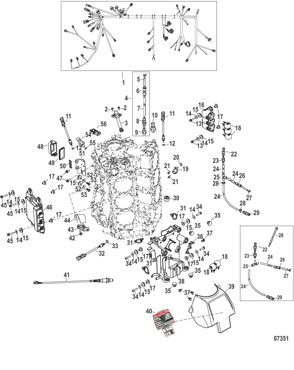 Электросистема