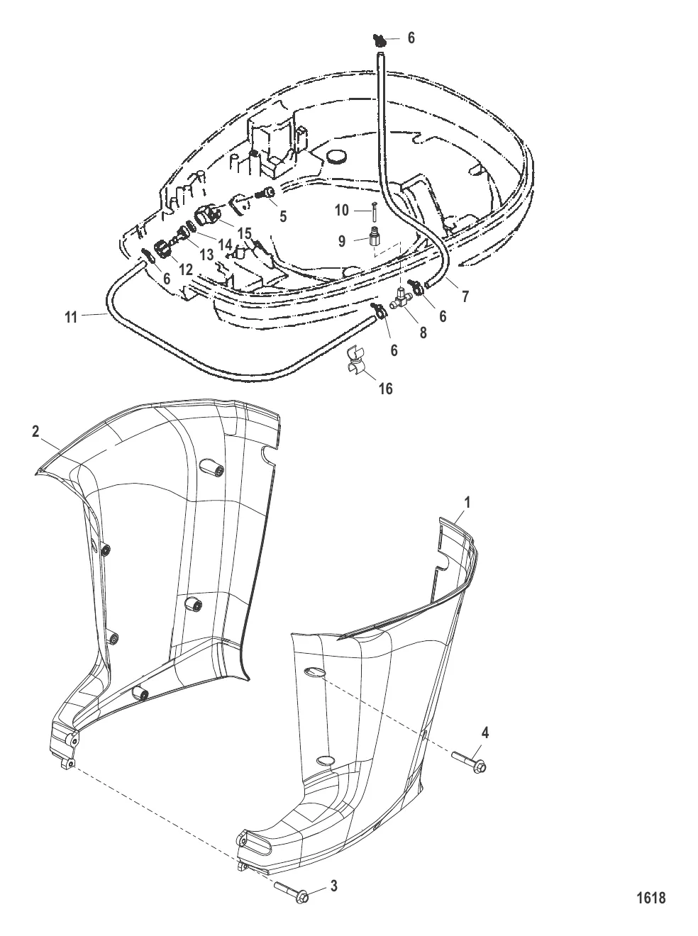 Нижняя часть обтекателя