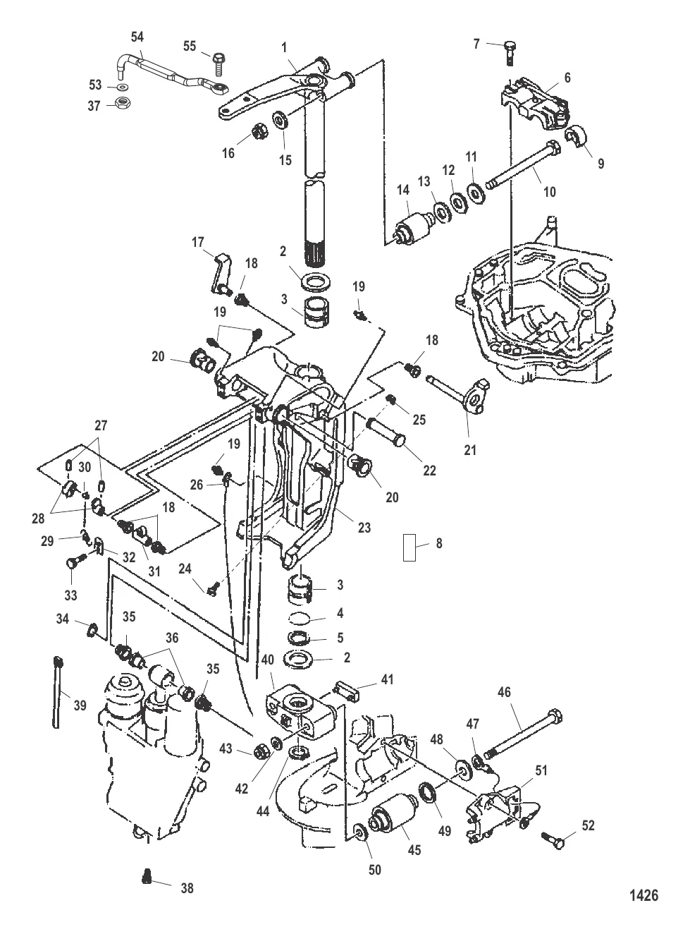 Шарнирный кронштейн и рычаг рулевого механизма