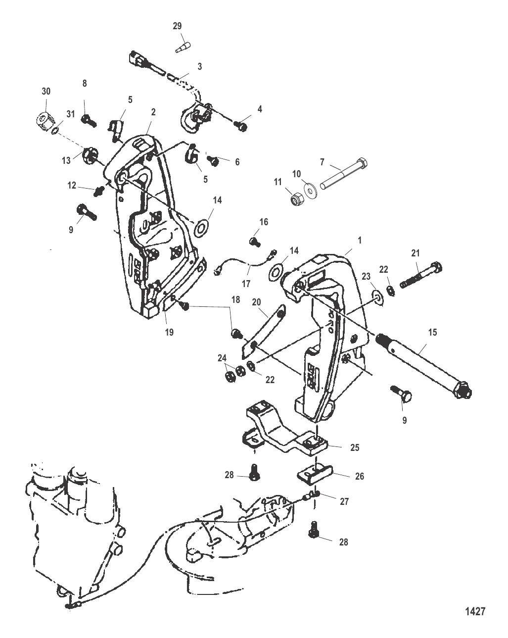 Транцевые кронштейны