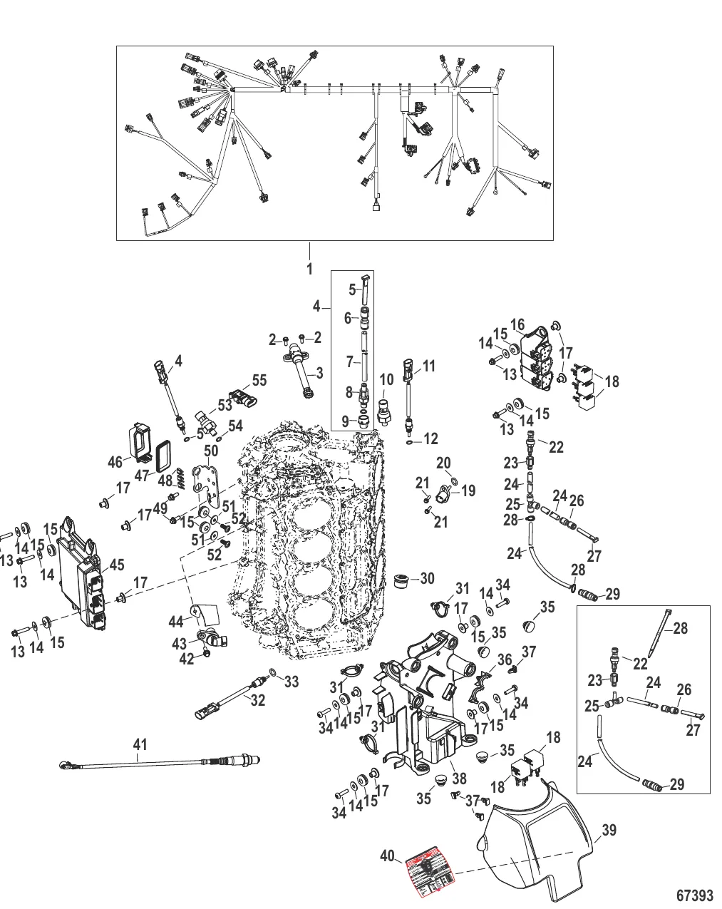 Электросистема