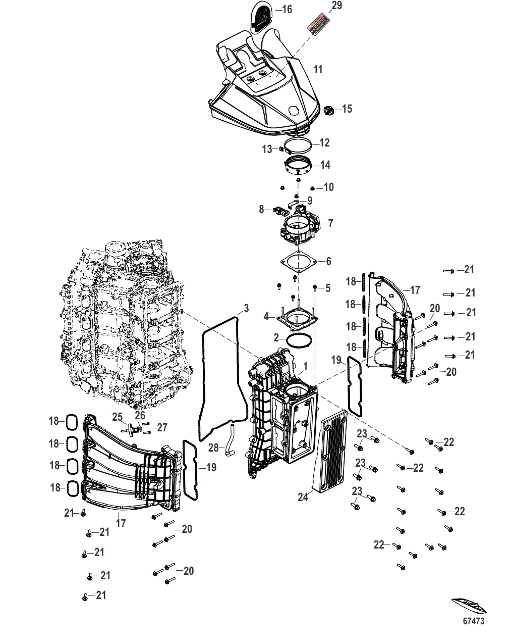 Система впуска 300R для тяжелых условий – конструкция I