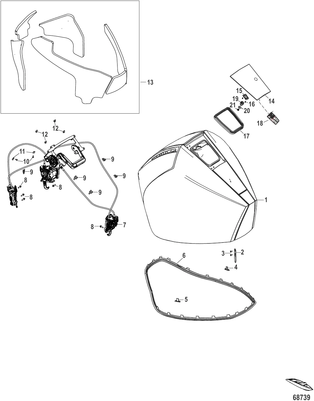 Верхний кожух