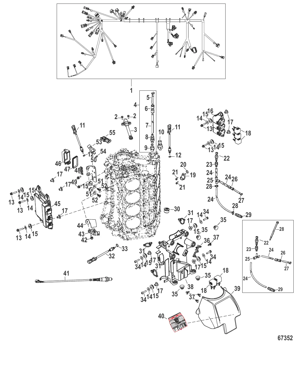 Электросистема