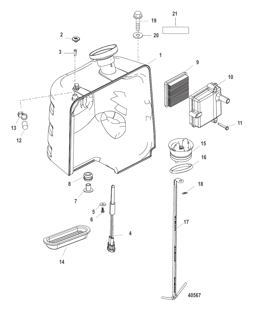 Масляный бак