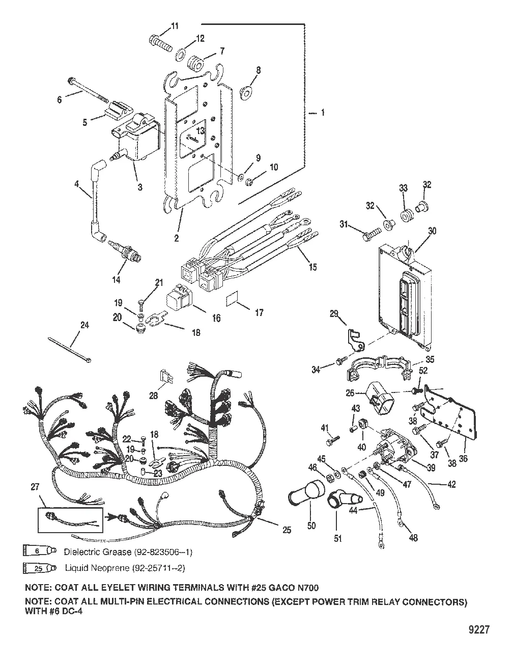 Электрические компоненты