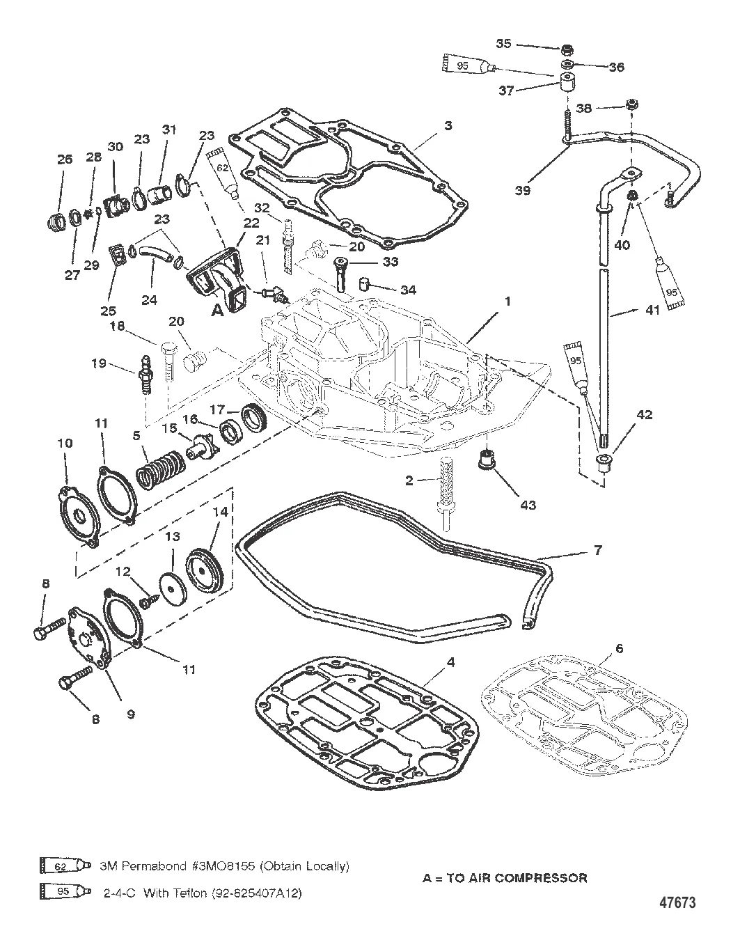 ПЛАСТИНА ВЫХЛОПА