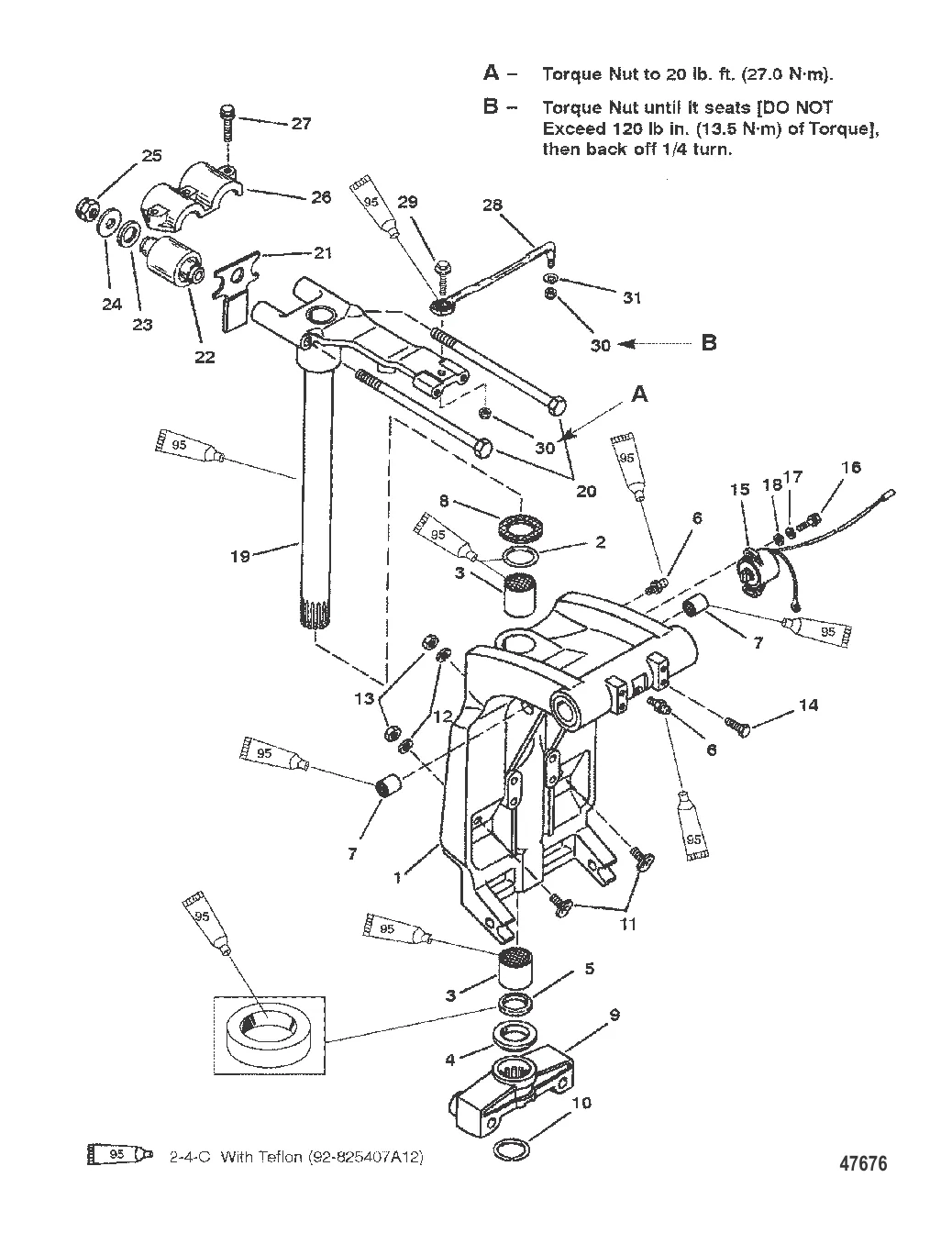 ШАРНИРНЫЙ КРОНШТЕЙН И РЫЧАГ РУЛЕВОГО МЕХАНИЗМА