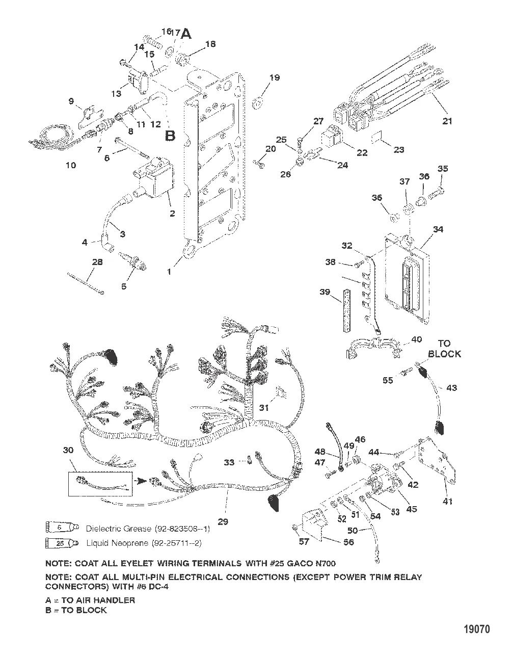 Электрические компоненты