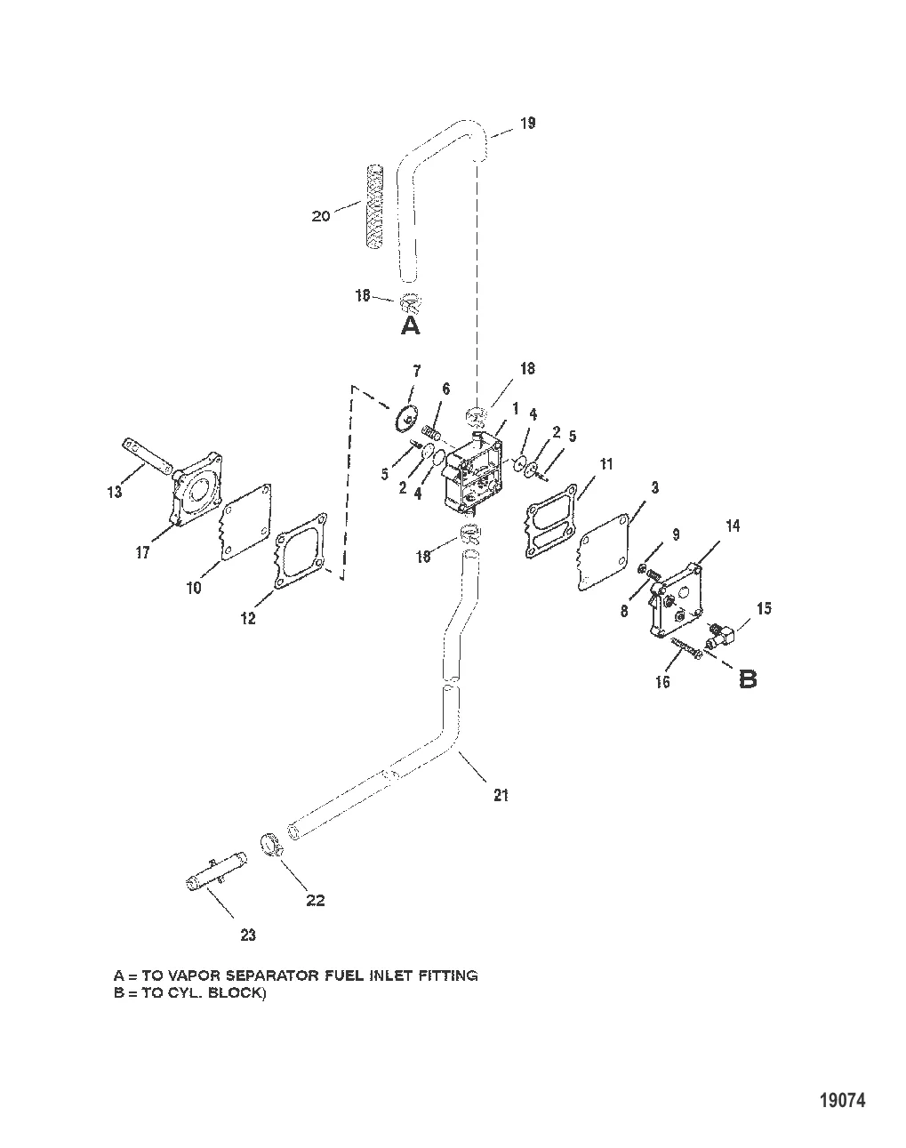 Топливный насос