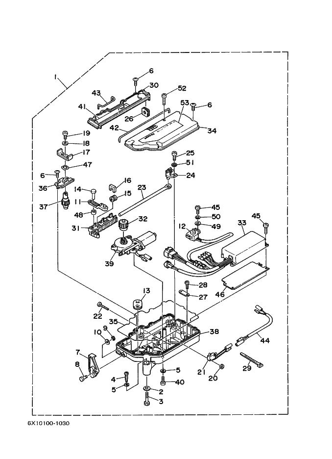 Пульт дистанционного управления в сборе 1. Актуатор