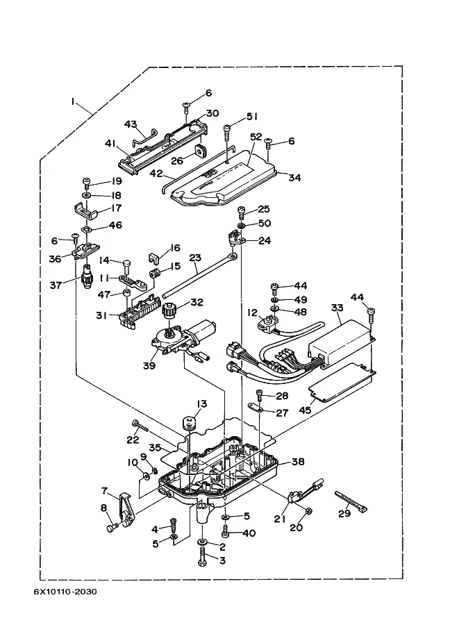 Пульт дистанционного управления в сборе 1. Актуатор