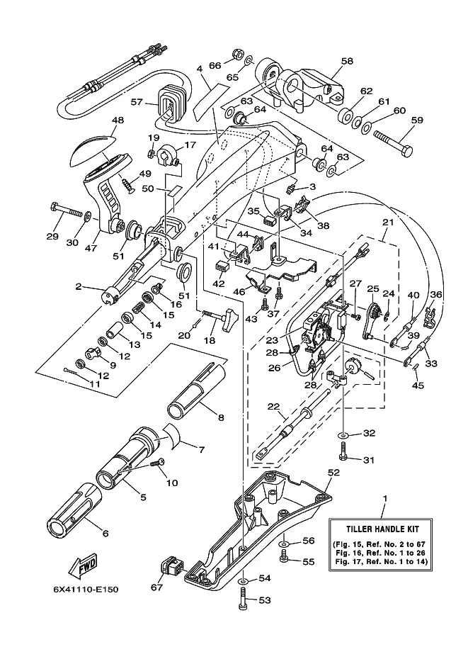 Рукоятка румпеля F25 1
