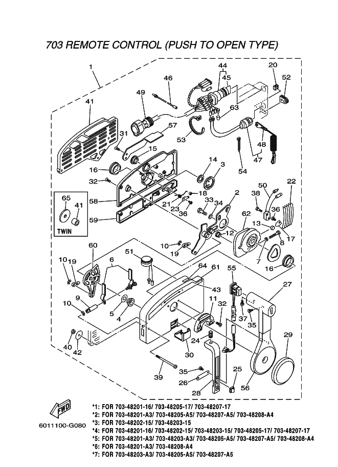 Пульт дистанционного управления в сборе 4