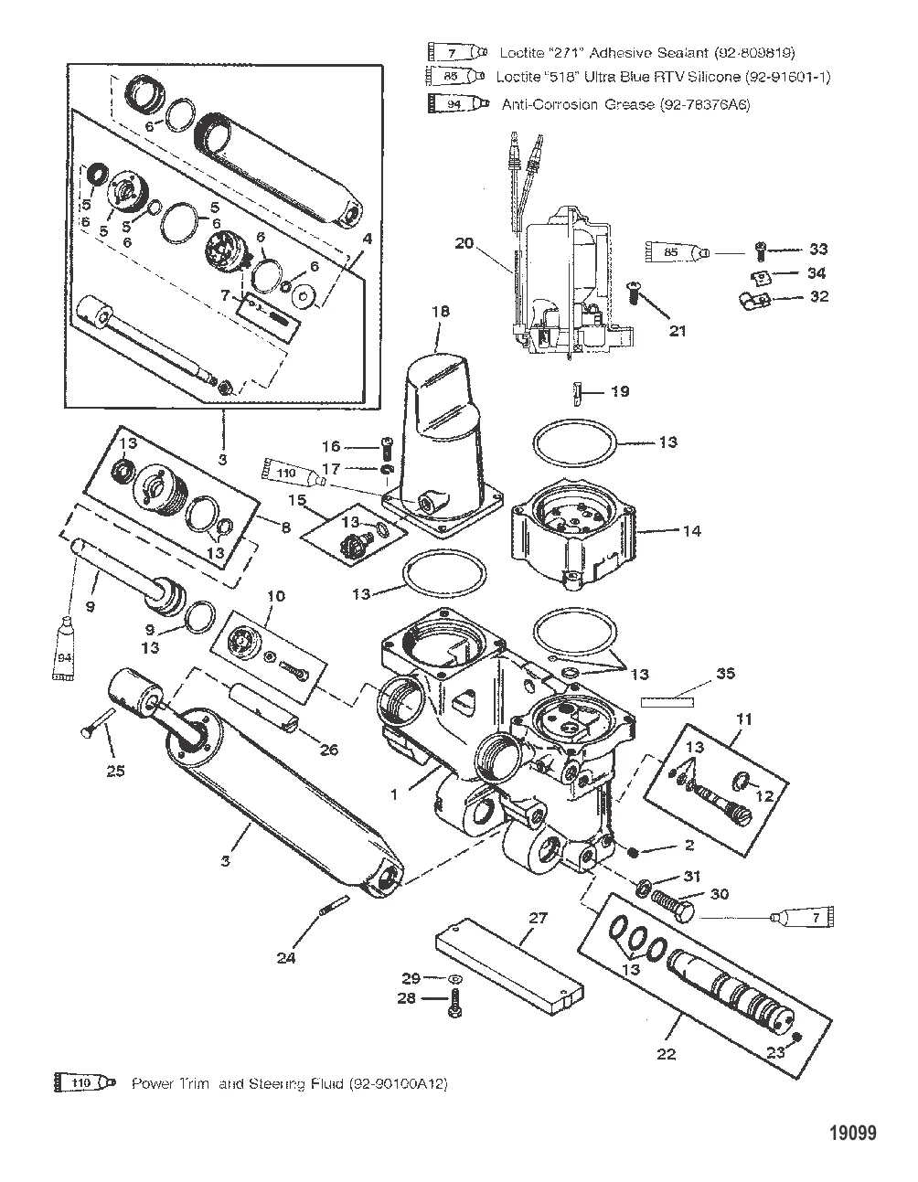 Компоненты усилителя дифферента