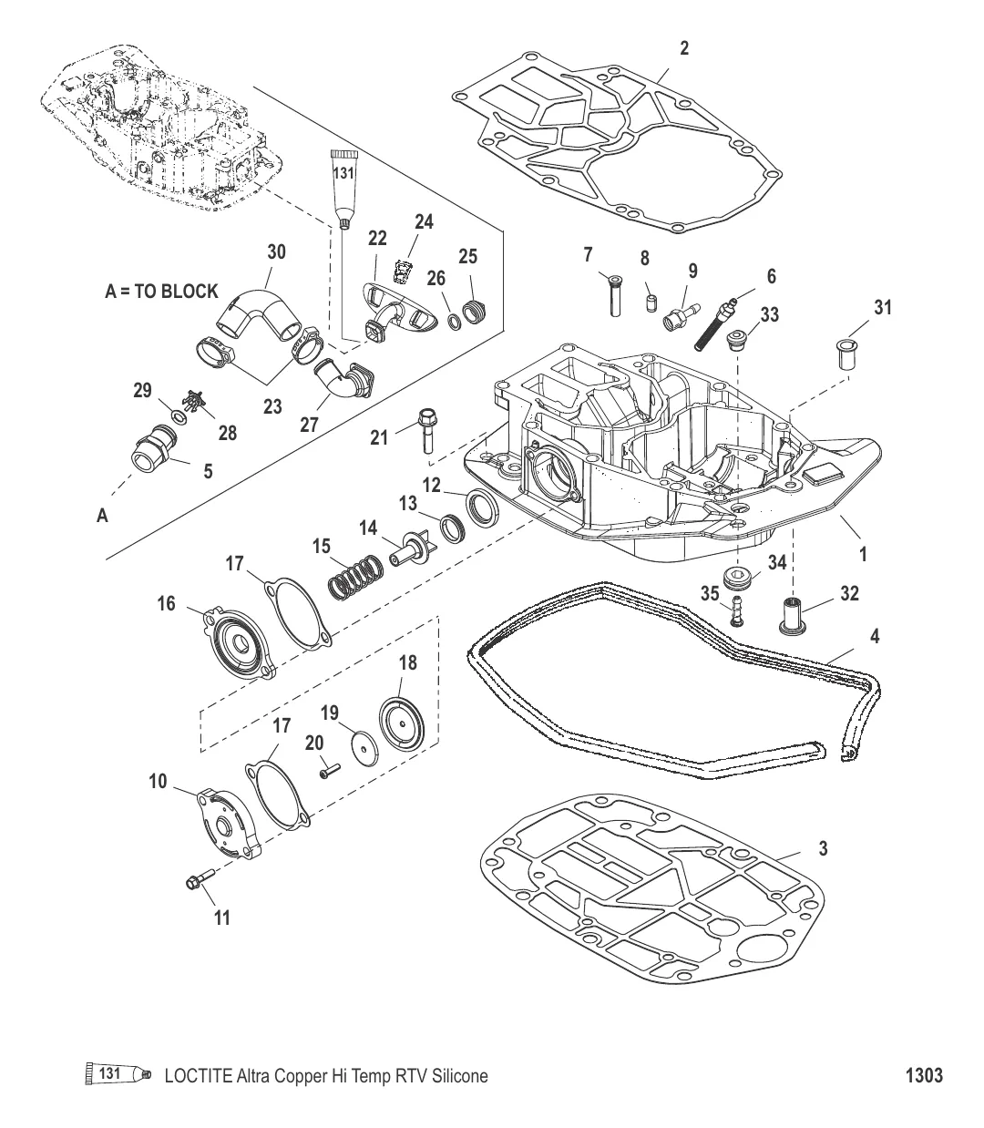 ПЛАСТИНА ВЫХЛОПА