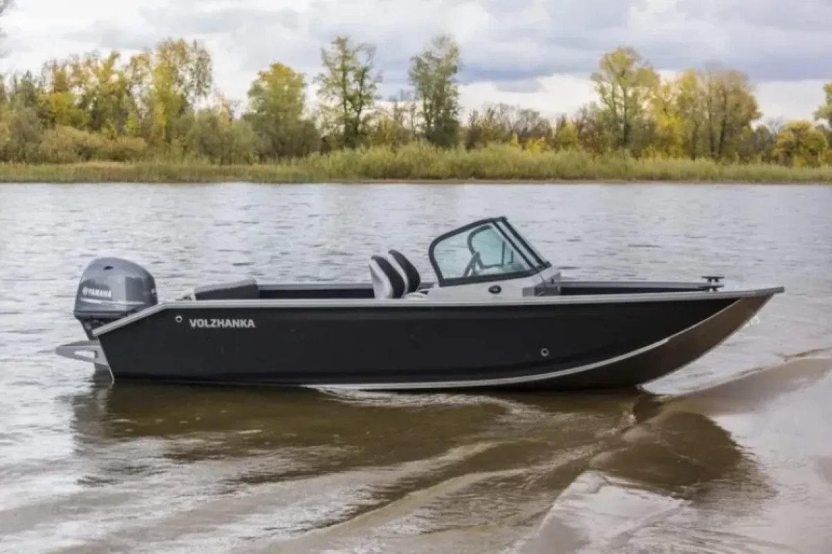 Vboats VOLZHANKA 50 FISH