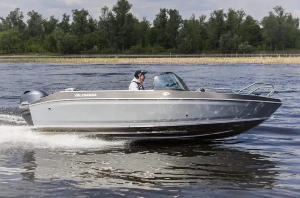 Vboats VOLZHANKA 53 FISH